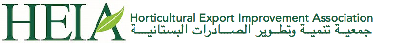 Horticultural Export Improvement Association